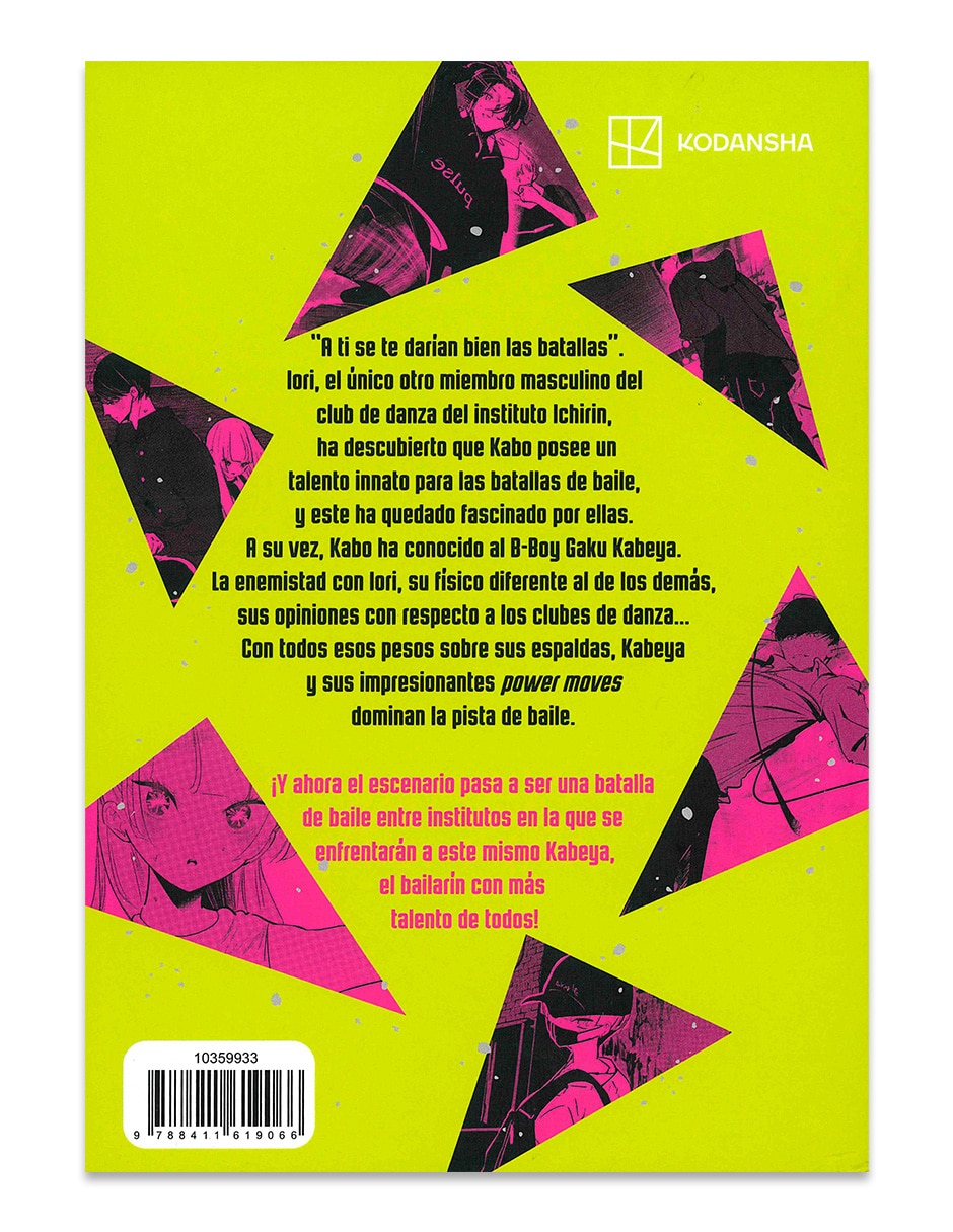 Manga Wandance Nº 04