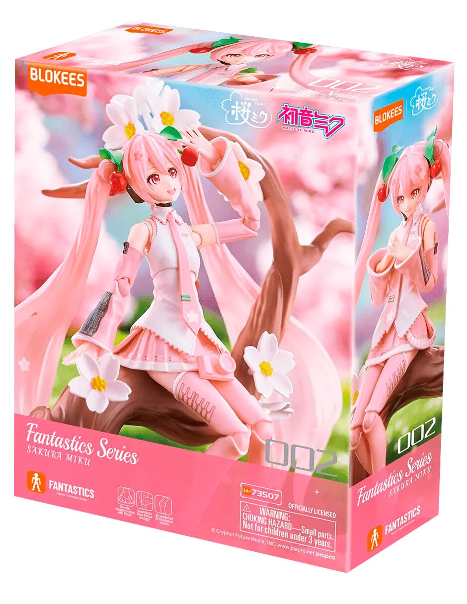 Figura de colección articulada Vocaloid Sakura Haruno 2
